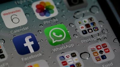 خطة أبل السرية 