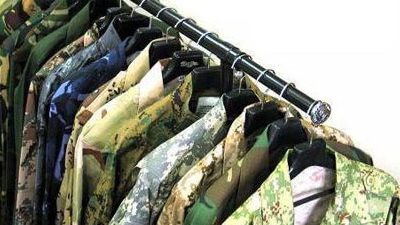 ضبط مخزن مهمات وملابس عسكرية وشرطية بالقاهرة