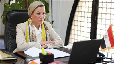 وزيرة البيئة: إعداد أدلة إرشادية للتعدين في مصر