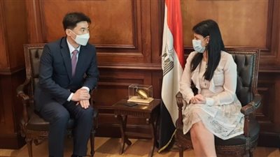 المشاط تستقبل بعثة بنك التصدير والاستيراد الكوري