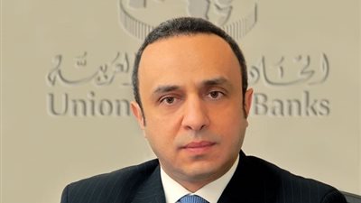 إتحاد المصارف العربية ينظم منتدى «الطريق الى بازل 4».. مارس المقبل