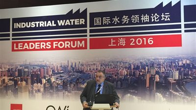 الهيئة الاقتصادية لقناة السويس تشارك بملتقى قادة صناعة المياه بالصين