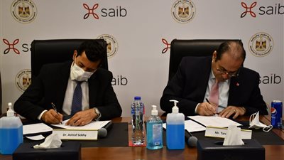 بنك «saib» يدعم عددا من المشروعات القومية الرياضية والشبابية