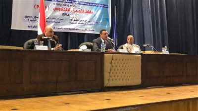 «المالية»: سداد المستحقات الحكومية فوق 500 جنيه إلكترونيا.. مايو المقبل 