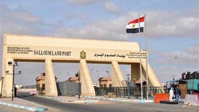 أمن مطروح يحبط محاولة تسلل 49 شخصا للأراضي الليبية