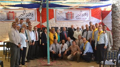 للعام الرابع على التوالي.. بنك القاهرة يطلق قافلة الخير لخدمة 5 محافظات