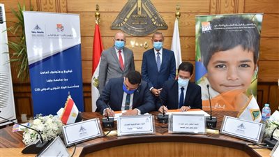 «التجاري الدولي» يعقد بروتوكولًا مع جامعة بنها لدعم وحدتي الأطفال والمبتسرين