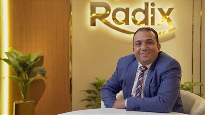 «رادكس للتطوير» تطرح المرحلة الثانية من « RADIX AGILE».. يوليو المقبل