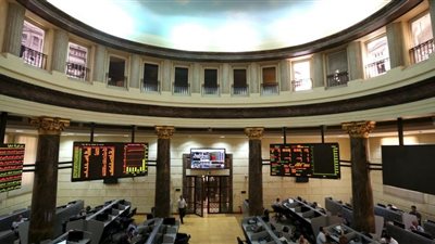 تراجع المؤشر الرئيسي للبورصة المصرية بمنتصف التعاملات 