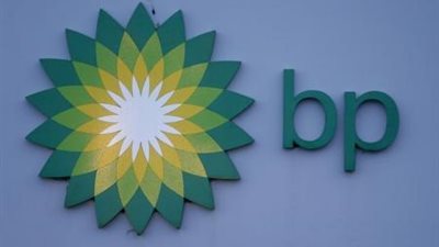 بي.بي تستثمر 300 مليون دولار بمشروع نفطي مشترك مع روسنفت في روسيا