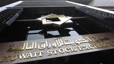 بورصة الكويت تغلق على ارتفاع مؤشراتها الثلاثة