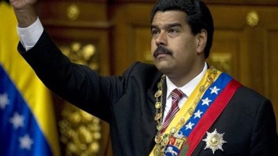 مقتل 37 شخصًا داخل أحد سجون فنزويلا 