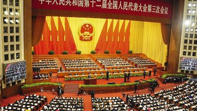 الصين تعتزم استثمار تريليون دولار خلال 5 سنوات