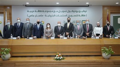 البنك الأهلي يوقع عقود تمويلية مع «طاقة عربية» بقيمة 916 مليون جنيه