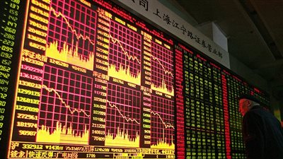 الأسهم الصينية تتكبد أكبر خسائرها منذ الصيف مع توسيع نطاق تحقيقات