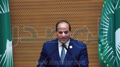نص كلمة الرئيس السيسى في القمة الثانية والثلاثين للاتحاد الأفريقي