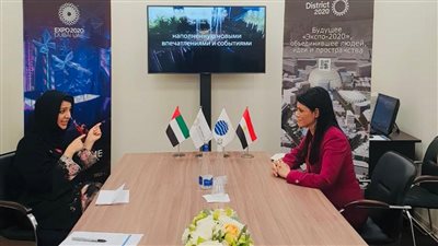 «المشاط» تبحث إعادة تفعيل اللجنة العليا المصرية الإماراتية المشتركة