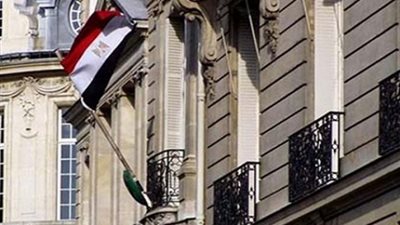 مصر تشارك في البازار الخيري السنوي بفيينا لدعم مشاريع الأطفال