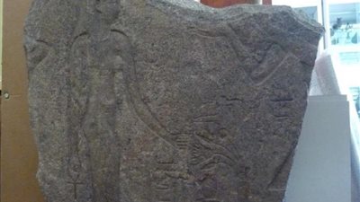 وزارة الأثار تعمل على استرداد ثمانية قطع أثرية من سويسرا