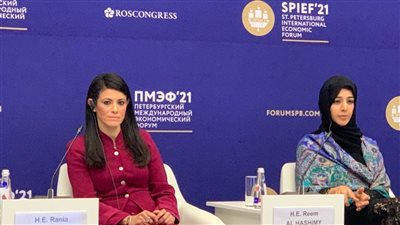 «المشاط»: التعاون مُتعدد الأطراف يلعب دورًا محوريًا لتحقيق التنمية المستدامة