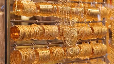 سعر الذهب اليوم الاثنين 11 فبراير 2019