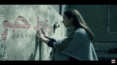 مسلسلات الأمراض النفسية تتصدر نسب المشاهدة في دراما رمضان