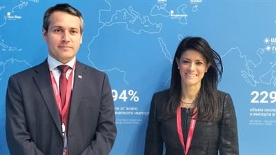 المشاط تبحث مع نائب وزير التجارة التشيلي تعزيز التعاون الاقتصادي