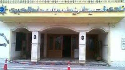 نادي الصيد بالمحلة يصرف 10 آلاف جنيه لأسرة اللاعبة المتوفية