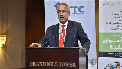انطلاق برنامج التدريب الأول للمصدرين للدخول للأسواق الإفريقية