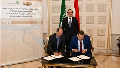 تعاون بين «سوميد» و«أرامكو» السعودية لتخزين البترول