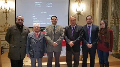 عرض لفلكلور شعبي في المركز الثقافي المصري بلندن