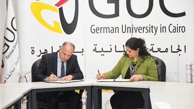 تعاون بين «التخطيط» والجامعة الألمانية لتنفيذ برامج تدريبية