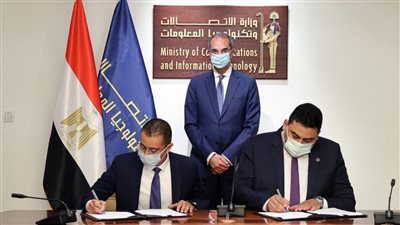 تعديل اتفاقية المساهمين بين المصرية للاتصالات وفودافون العالمية