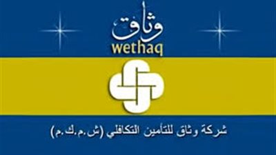 ارتفاع إجمالي أصول «وثاق للتأمين التكافلي» إلى 670 مليون جنيه
