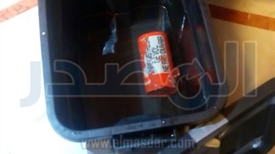 لجنة التحقيقات: خضوع الصندوقين الأسودين للاختبارات الكهربائية قبل تفريغهما