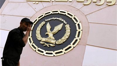 تفاصيل مقتل اثنين من كوادر 