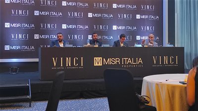 «مصر إيطاليا» تتفاوض على قرض بمليار جنيه لتمويل «فينشي» بالعاصمة الإدارية