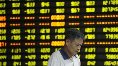 الصين .. السماح بتداول 7,63 مليار دولارمن قيمة الأسهم المقفلة في الأسبوع المقبل