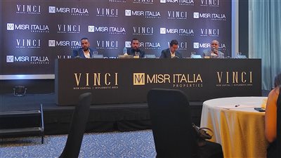 «مصر إيطاليا» تستهدف مليار جنيه مبيعات تعاقدية بمشروع «فينشي» خلال 2021