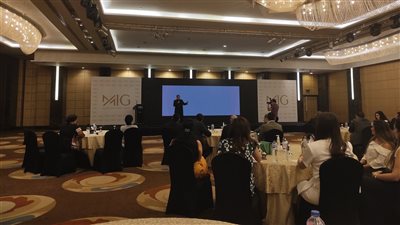 «مكسيم» للاستثمار تعلن التوجهات الاستراتيجية للمجموعة خلال الفترة المقبلة