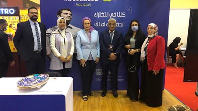 المصرف المتحد يشارك في ملتقي القاهرة الدولي للتنمية والتشييد المستدام