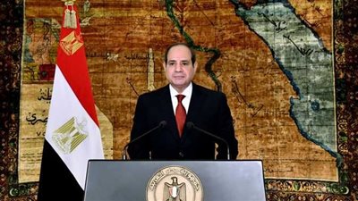 قرار جمهوري بإنشاء مجمع الإصدارات المؤمنة والذكية