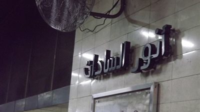 حقيقة العثور على قنبلة بمحطة السادات