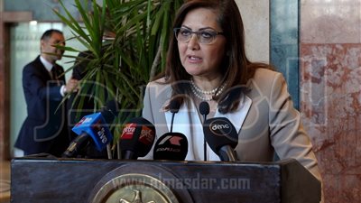 هالة السعيد تجتمع بمجلس إدارة معهد التخطيط القومي بتشكيله الجديد