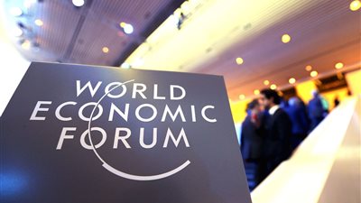 الصين تستضيف اجتماعات منتدى دافوس الصيفي الأسبوع المقبل