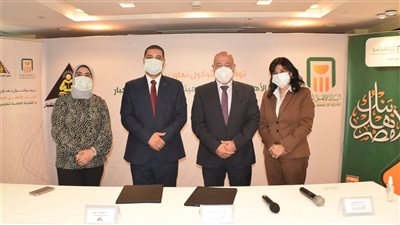 البنك الأهلي يوقع بروتوكول تعاون مع الهيئة العامة لمحو الأمية وتعليم الكبار 