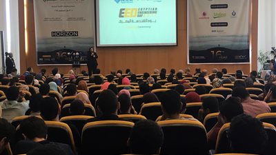 افتتاح فعاليات يوم الهندسة المصري في دورته السادسة عشر بمركز المؤتمرات بالقرية الذكية