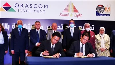 توقيع عقد تطوير عروض الصوت والضوء بالأهرامات بتكلفة 200 مليون جنيه