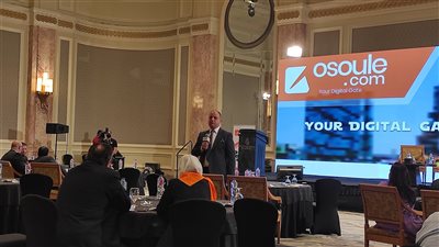 «أصول دوت كوم» تطلق منصة رقمية عقارية لدعم تصدير العقار