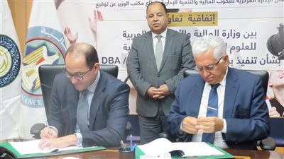 معيط: لابد من الارتقاء بالعنصر البشري لتحقيق المستهدفات التنموية والاقتصادية